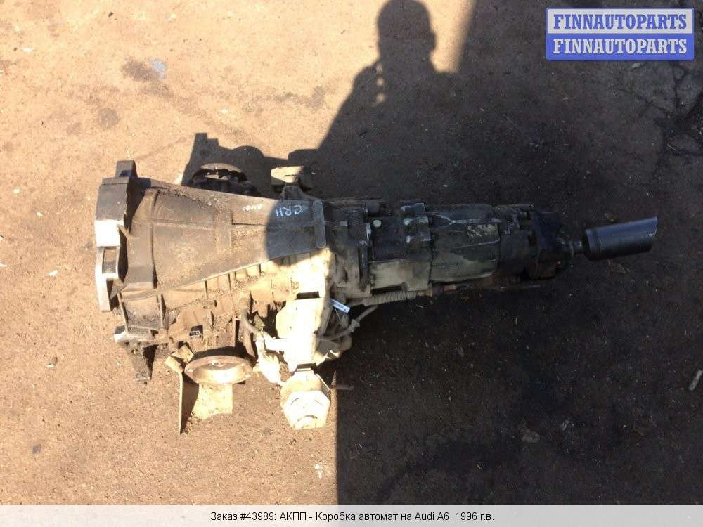 B Audi a6 c4 c5 - Программы, игры, видео для.