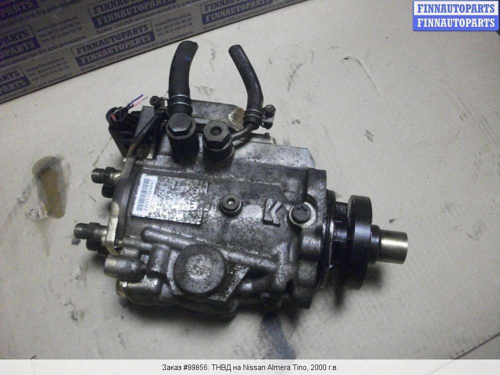 Nissan tino parts catalog #10