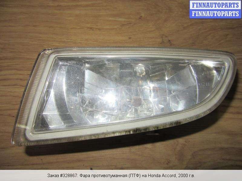 правая фара на honda accord(1994г.в. в kg) правая фара на honda accord(1994г.в. в kg)