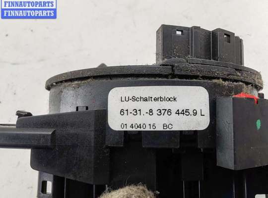 купить Шлейф подрулевой на BMW 5 E39 (1995-2003)