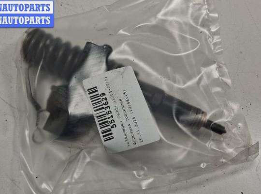 купить Форсунка топливная на Volkswagen Caddy (2004-2010)