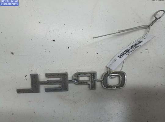купить Эмблема на Opel Astra G