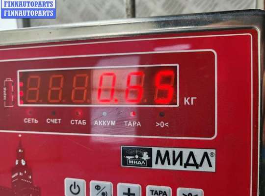 Замок боковой двери на Opel Vectra B