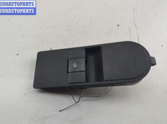 купить Кнопка стеклоподъемника переднего правого на Opel Astra H (2004-2009)