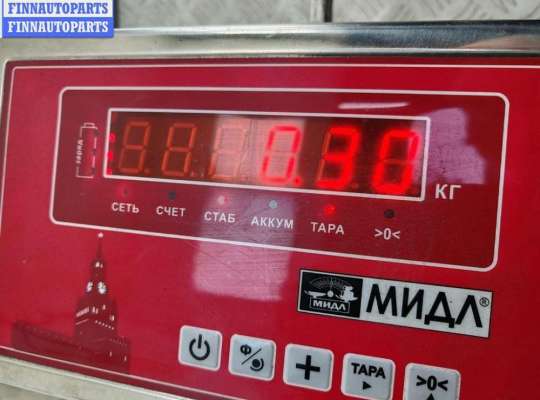 купить Переключатель подрулевой (стрекоза) на Ford Galaxy (2000-2006)