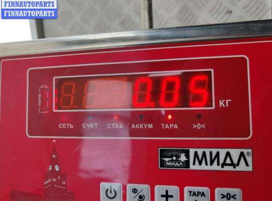 купить Патрон лампы указателя поворота на Audi A6 C5 (1997-2005)