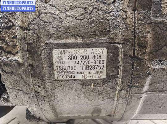 купить Компрессор кондиционера на Volkswagen Passat B5+ (GP)