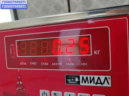 купить Щеткодержатель (поводок стеклоочистителя) задний на Chrysler Voyager (2001-2007)