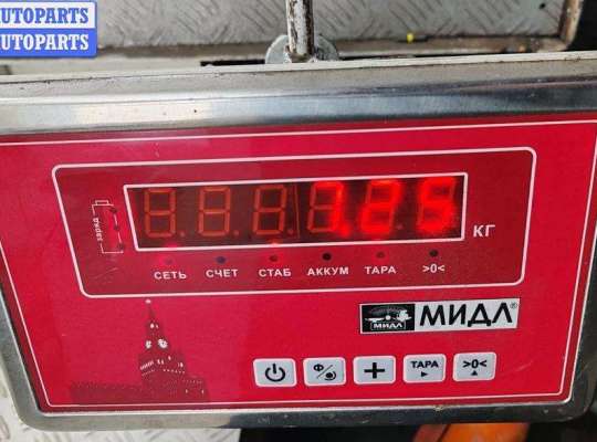 купить Усилитель бампера переднего на Mazda 6 (2002-2007) GG/GY