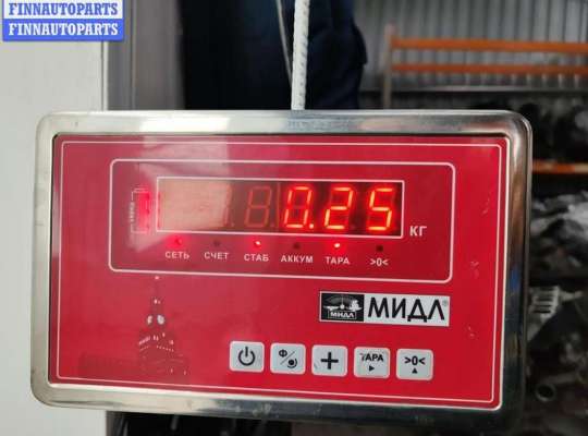 Клемма АКБ (аккумулятора)