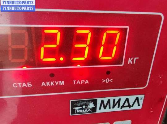 купить Кардан передний на BMW X5 E53 (1999-2006)