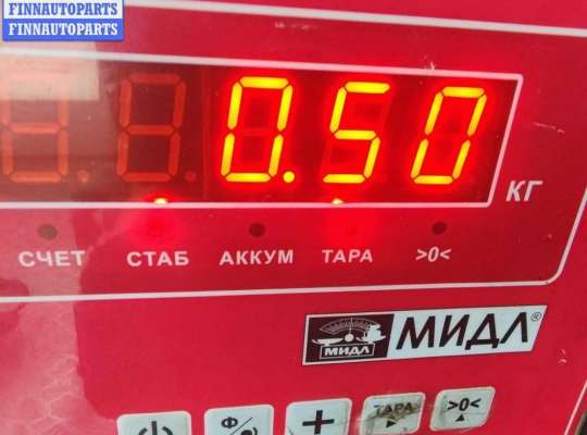 купить Фланец (тройник) системы охлаждения на Ford Mondeo III (2000-2007)