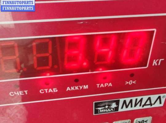 Стартер на Volkswagen Passat B5+ (3B, GP)