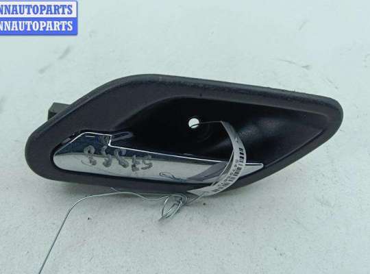 купить Ручка двери внутренняя передняя левая на BMW 5 E39 (1995-2003)