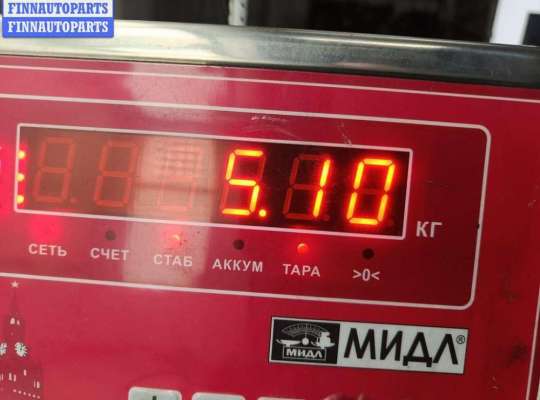 купить Генератор на Seat Alhambra (2000-2010)