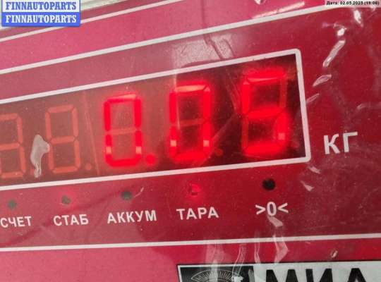 купить Кнопка стеклоподъемника переднего правого на Audi A6 C5 (1997-2005)