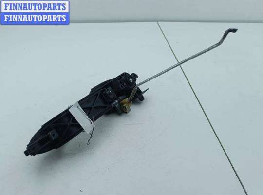 купить Ручка двери наружная передняя левая на Ford Focus I (1998-2005)