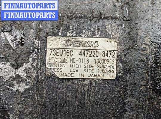 купить Компрессор кондиционера на BMW 7 E65/E66 (2001-2008)