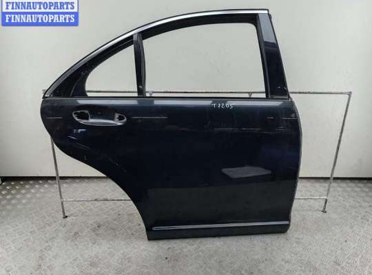 Дверь боковая задняя правая MB1561230 на Mercedes S-Class W221 (2005-2013)