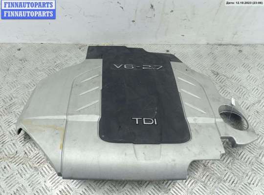 купить Накладка декоративная на двигатель на Audi A6 C6 (2004-2011)