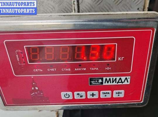 купить Юбка бампера переднего на Volkswagen Passat B5