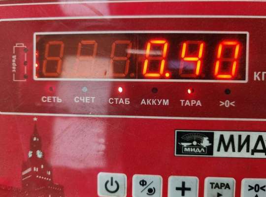 купить Щеткодержатель (поводок стеклоочистителя) передний на Audi A4 B6 (2001-2004)