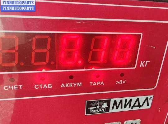 купить Клапан вентиляции топливного бака на Ford Mondeo III (2000-2007)