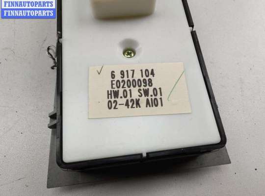 купить Блок кнопок управления стеклоподъемниками на BMW 7 E65/E66 (2001-2008)