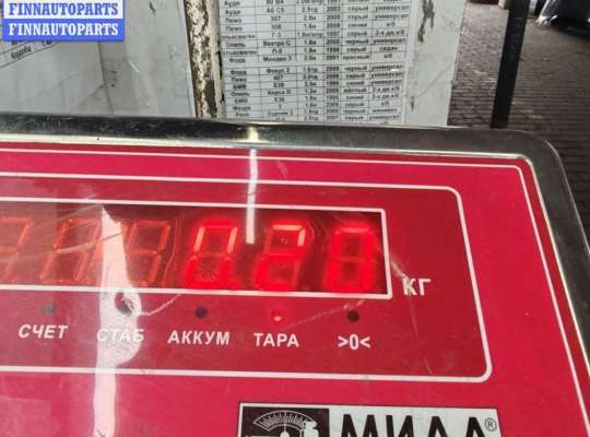 купить Кронштейн бампера заднего на Volkswagen Passat B5