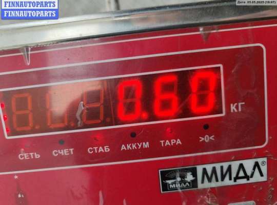 купить Замок двери задней правой на Audi 100 C4 (1991-1994)