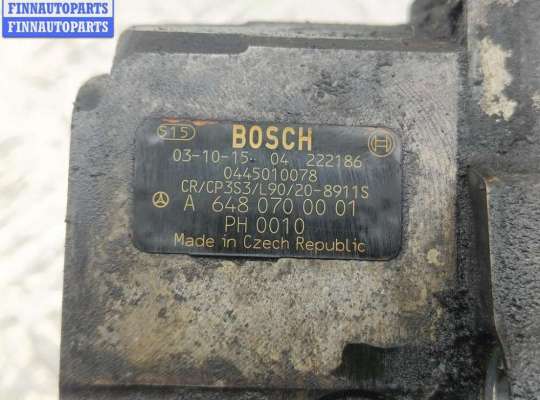 купить ТНВД на Mercedes C-Class W203 (2000-2006)