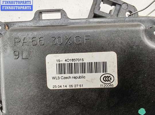 купить Замок двери передней левой на Audi A6 C5 (1997-2005)