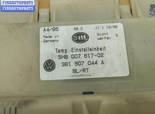 купить Переключатель отопителя на Volkswagen Passat B5