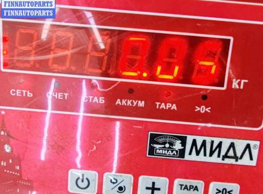 купить Кнопка стеклоподъемника переднего правого на Volkswagen Sharan (1995-2000)