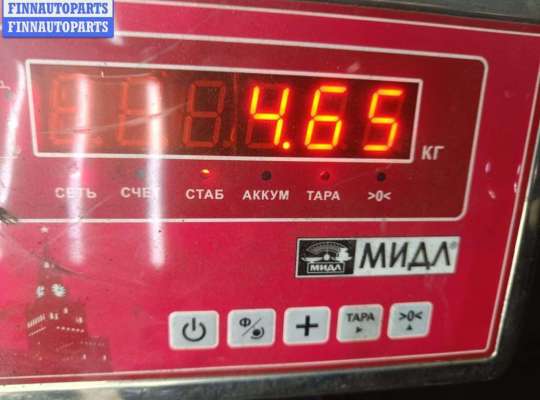 купить Отопитель автономный (вебасто) на Ford Galaxy (2000-2006)