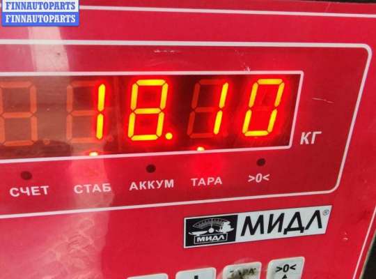 купить Маховик на Audi A6 C5 (1997-2005)