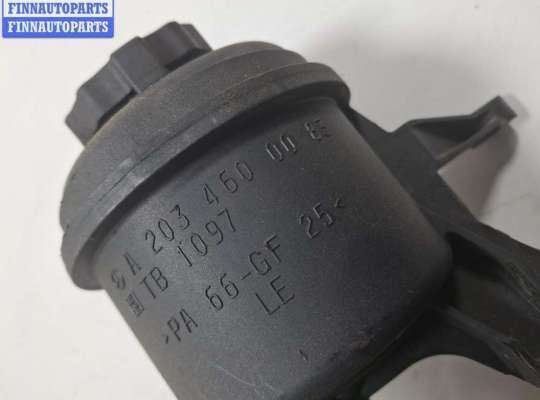 купить Бачок гидроусилителя на Mercedes C-Class W203 (2000-2006)