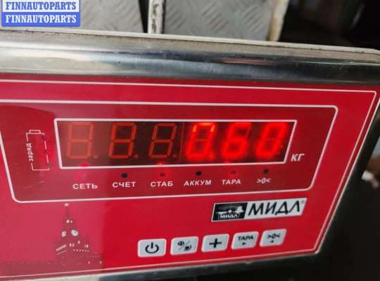 купить Фонарь задний левый на Audi 100 C4 (1991-1994)