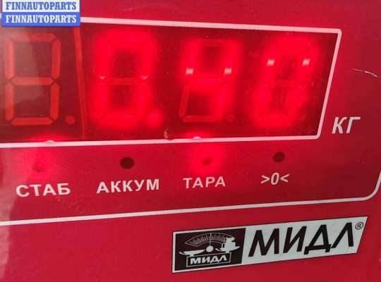 купить Клапан EGR (рециркуляции выхлопных газов) на Mazda 6 (2002-2007) GG/GY