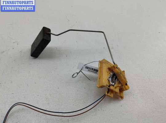 Купить Датчик уровня топлива на Opel Vectra C (2002-2008) Датчик уровня топлива OP2381876 на Opel Vectra C (2002-2008)
