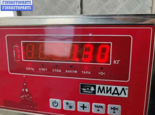 купить Рычаг подвески передний левый на BMW 5 E39 (1995-2003)