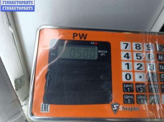 купить Замок багажника на Ford S-Max