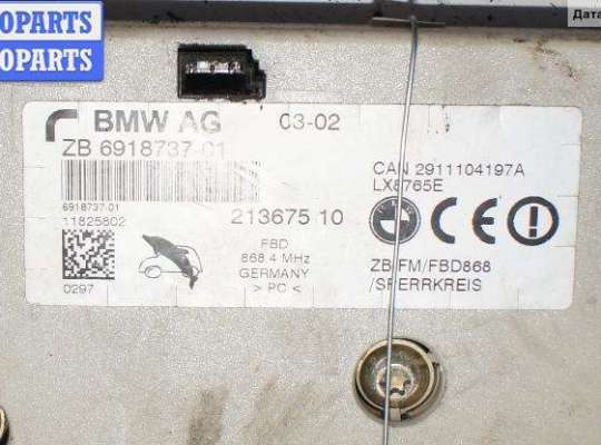 купить Усилитель антенны на BMW 7 E65/E66 (2001-2008)