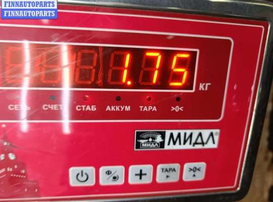 купить Амортизатор подвески задний правый на Ford Galaxy (2000-2006)