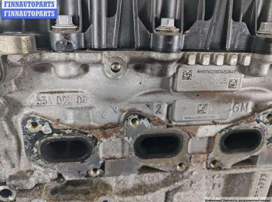 купить Двигатель (ДВС) на Opel Insignia A (2008-2017)