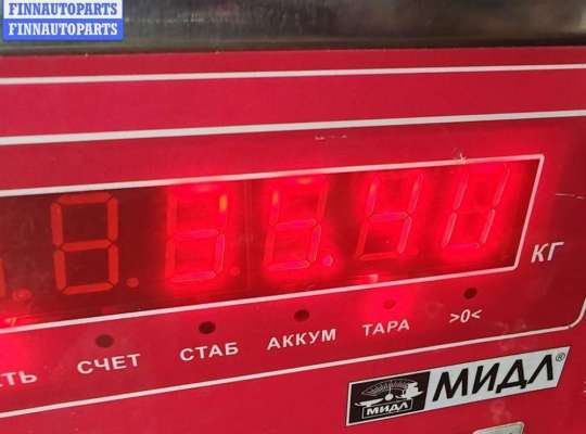 купить КПП 5-ст. механическая на Volkswagen Golf-4