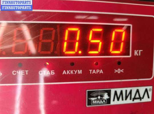 купить Клемма аккумулятора плюс на Seat Toledo (2004-2009)