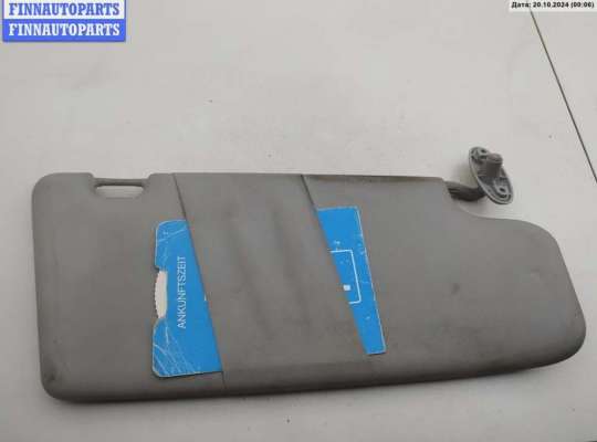купить Козырек солнцезащитный левый на Ford Focus I (1998-2005)