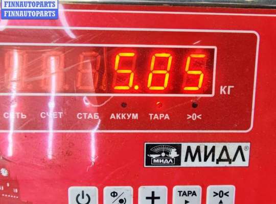 купить Генератор на Ford Fusion