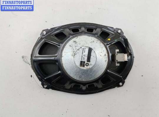 купить Динамик двери передней левой на Chrysler Voyager (2001-2007)